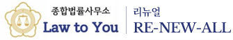 랜딩페이지 로고